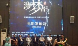 梅州兴宁新闻最新爆料,最新爆料揭示重大事件真相