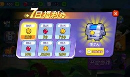 小英雄技能爆料怎么做视频,视频攻略，解锁全新战斗技巧！