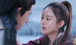 楚乔传大结局在线观看,命运转折，爱恨交织，揭开神秘面纱