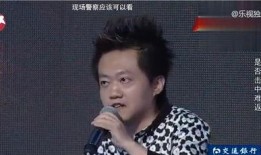 爆料明星吸毒现场视频,明星吸毒瞬间被视频捕捉