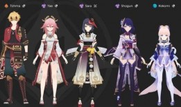 原神最新角色爆料调香师,神秘香氛背后的神秘力量