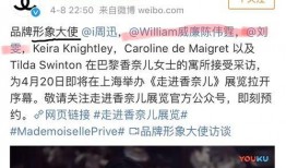 外网爆料娱乐圈,揭秘明星背后的秘密与真相