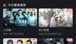 徐州大胡子爆料视频网站,揭秘网络背后的真实故事