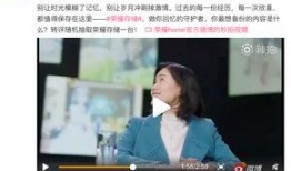 暖心视频爆料大全,暖心视频爆料大全精选集锦