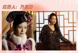 博主爆料娘娘视频,博主爆料背后的故事