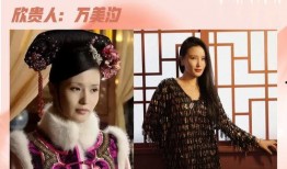 博主爆料娘娘视频,博主爆料背后的故事