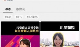 爆料桃源一中宿舍视频是真的吗