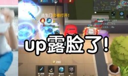 淘宝吧少年最新角色爆料,新角色神秘揭晓，神秘力量或将改变战局！