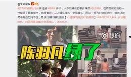 吕长隆爆料视频大全下载,揭秘幕后真相与精彩瞬间