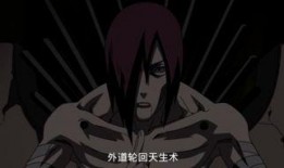 火影忍者死门爆料视频下载