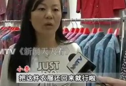 大姐爆料司命视频在线观看,司命视频在线观看，带你一探究竟