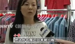 大姐爆料司命视频在线观看,司命视频在线观看，带你一探究竟