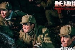电视剧忠魂在线观看,揭秘抗战英雄的英勇事迹，重温烽火岁月的壮丽篇章