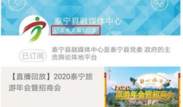淮滨融媒小龙爆料视频,揭秘视频背后的精彩瞬间