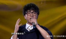 爆料娱乐圈博主熊婶是谁,她是谁？