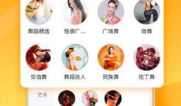 亮哥美食爆料视频下载,视频内容大汇总