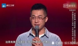 大壮最近爆料视频,娱乐圈幕后真相大曝光！