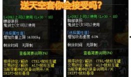 cdnf最新更新爆料,揭秘行业变革与创新趋势