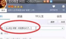刘一手最新爆料,揭秘娱乐圈惊人内幕