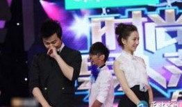 扒爷爆料陈思成视频大全