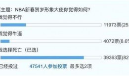 为什么会爆料蔡徐坤呢视频,视频背后的故事
