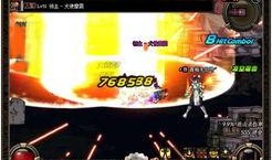 dnf最新爆料网站下载,揭秘新版本内容与更新亮点