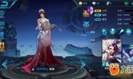 王者先知爆料视频大全