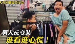 大叔最新爆料视频大全集,最新爆料视频大全集深度解析