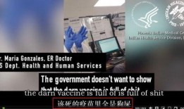 美国的病毒爆料视频是真的吗,真相还是谣言？