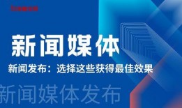 东莞新闻媒体爆料电话,揭秘城市热点事件背后的真相