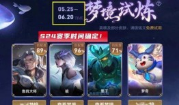 王者荣耀爆料沐辰视频,王者荣耀神秘爆料视频揭秘