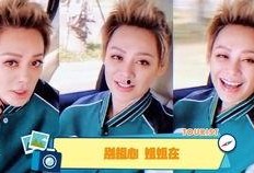 宁静的抖音最新爆料,揭秘娱乐圈幕后真相