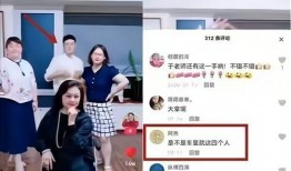 聚龙老师爆料事件视频,揭秘幕后的惊人真相