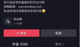 生活爆料实拍视频下载,实拍视频中的真实生活剪影