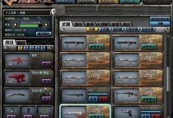 古神m4爆料视频,神秘新角色与神秘力量即将揭晓