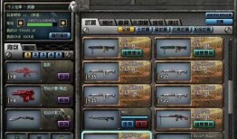 古神m4爆料视频,神秘新角色与神秘力量即将揭晓