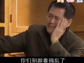 马大帅第二部在线观看,在线观看不容错过！