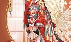 阴阳师最新爆料皮肤图片