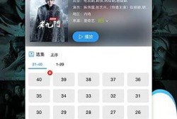 官方爆料飞行家视频下载,飞行家视频下载背后的技术奥秘