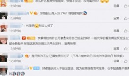 张恒爆料孩子照片视频大全,孩子照片视频大全曝光，温馨瞬间引网友热议