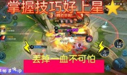 梦奇角色爆料视频下载