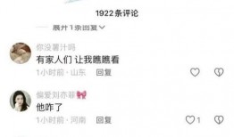 爆料视频公众号违法吗,爆料视频公众号违法乱象，法律红线不容触碰