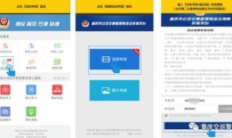 爆料视频公众号违法吗,爆料视频公众号违法乱象，法律红线不容触碰