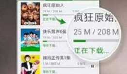 爆料搞笑食品视频大全下载,笑料横生，欢乐无限