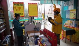 武汉爆料外卖员视频,视频曝光引发热议