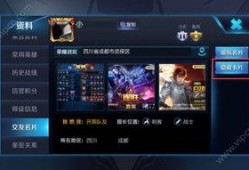 出一期爆料新的视频,最新视频爆料背后的惊人真相