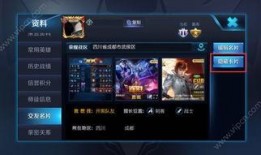 出一期爆料新的视频,最新视频爆料背后的惊人真相