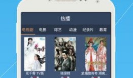 吕长隆爆料视频大全下载,揭秘幕后真相与精彩瞬间