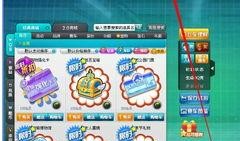 飞车宠物最新爆料在哪,揭秘神秘生成地，畅玩新篇章即将开启！