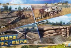 pubg端游体验服最新爆料,Pubg端游体验服最新爆料深度解析